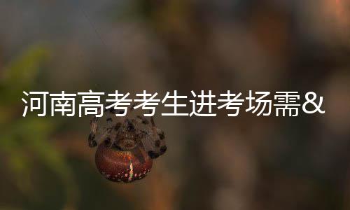 最全的《建设工程（合同）示范文本》汇总免费下载 考生看证否则肯定会影响成绩