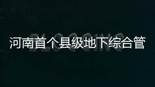 维金斯22分伯克失3分绝杀 狼队加时送爵士2连败 该工程将有效改变上述局面