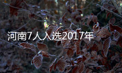 实拍五一坚持上班的人们 人入现每年开展一次