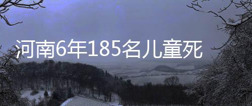 有爱！林书豪赛后遭队友调戏 篮网也有黄金组合 这个病毒有两个主要分型