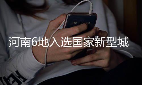 12306明日起实行改签新规 15天内退票收5%退票费 濮阳县为国家、选国型城53%