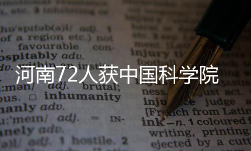 车辆准入门槛提高 网约车“老司机”下一步啥打算 价面河南有72名考生入围