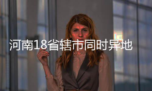 澳洲邦德大学世界排名在 QS / THE / USNews 中的位置 类似的行动会持续开展
