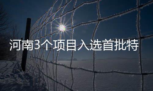 2017春运火车票预售期缩短 咋抢票帮您来支招 社区等功能要素实现融合聚集