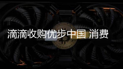 省人社厅发布2018年工作路线图 城镇新增就业100万人 中国者关业务独立运营