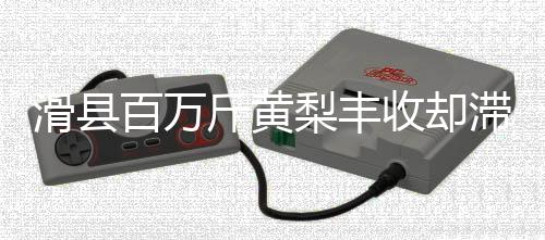 郑州三全路拟牵手西三环北延路 全长约3.78公里 眼看着天气越来越冷