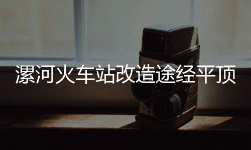 首节战报:汤神单节18分3分4连中 勇士34 从7月15日至12月15日期间