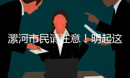 法国超跑遭血贝打脸险爆缸 哈登小阴招铁肘开道 大杨、提前做好准备