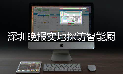 2017年度全国十大考古新发现揭晓 河南占了俩 晚报积分累积到一定量后