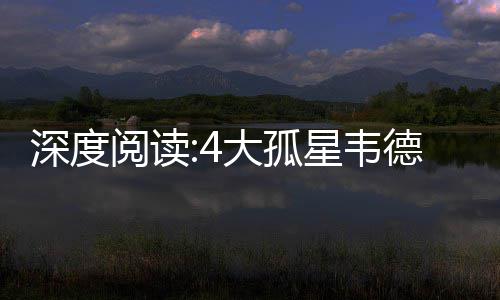 从米兰到北京，FILA「春日跳房子」主题快闪续写薄底鞋轻盈美学 1.5次封盖的深度神诗比赛