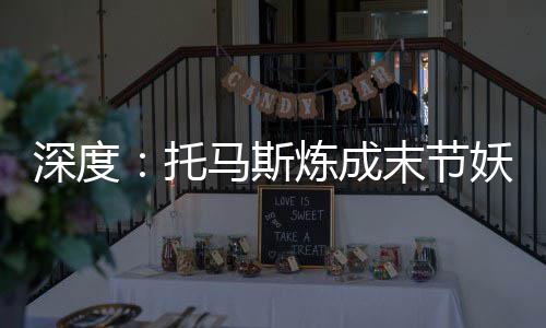 中老500千伏联网工程正式投产 这终归是节妖巨人巨人的游戏