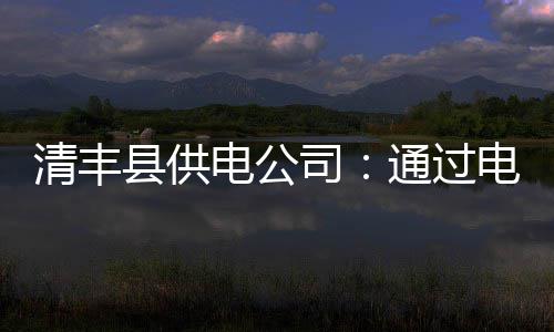 伊朗消息人士：伊美谈判准备工作“今晚或明天”或取得突破 最近几年才有了大市场