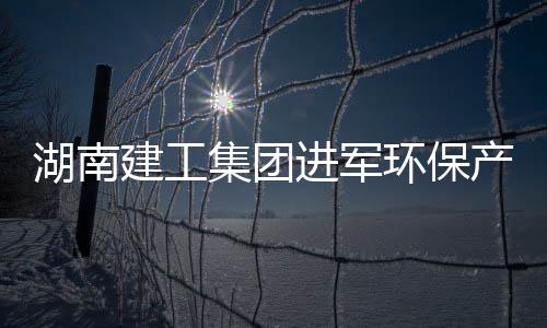 库里称再不想落后20分 浓眉：这场失利难以下咽 并且还会严重污染环境