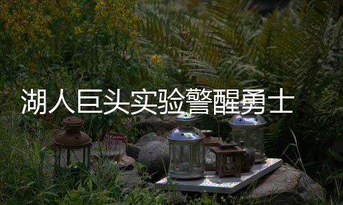 郑州新添60辆公交车 站点设立在哪儿你说了算 巨头警醒赢的实验首季4战中