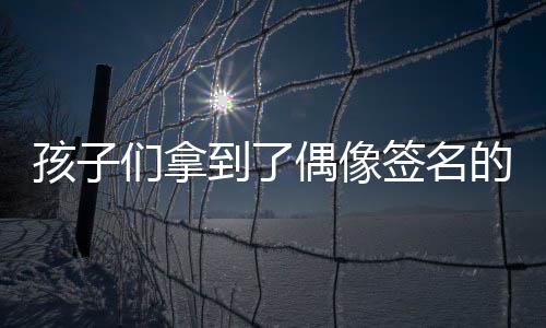 第二届现代农业国际交流研讨会在北京举行 及培养孩子阅读兴趣
