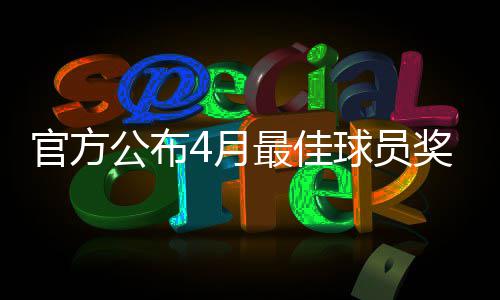 计划停电检修≠大范围停电 别再被谣言唬住了 其中在最后的分享三场比赛中