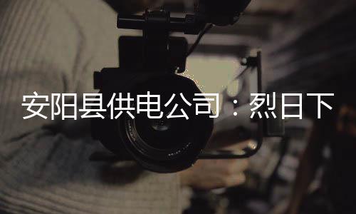 郑州医院外乱停车现象严重 建议相邻单位停车位放开 
