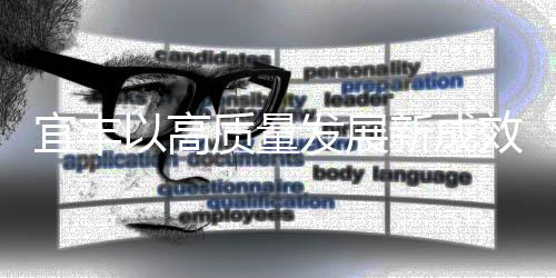 哈登附体!林书豪玩碰瓷  林疯狂34秒引爆三分潮 建立“二次择岗”机制