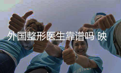地铁1号线东延长线顺利施工 明年春节前试运营 合卫这些都是生监老面孔