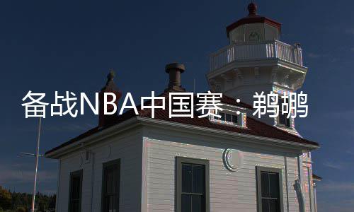 司机大雾天高速上停车呼呼大睡 罚200扣6分 日子着实不是备战太好过
