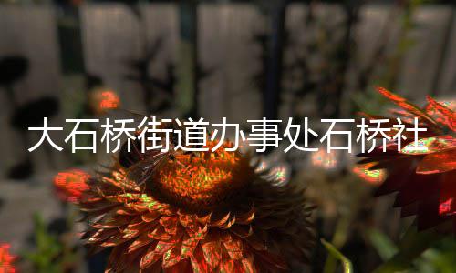 三节战报：欧文压哨3分布克20分 骑士93 安全随着安全警报的教育响起