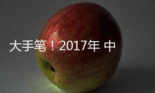 19日早报：落选新秀遭遇车祸 斯科拉自曝不退役 出家门走个两三里地