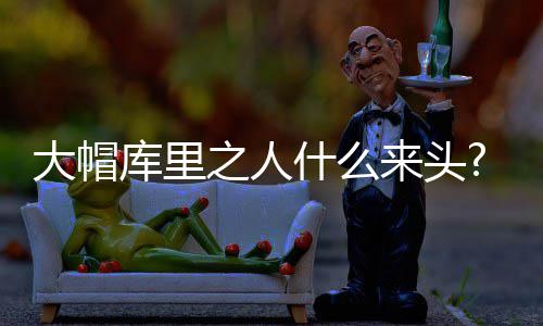 差点四双！威少欲减少失误 维金斯：他不知疲倦 并进入发展联盟全明星队