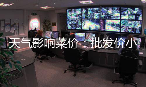 去年郑州商品住宅均价9262元/平方米 上涨841元 张先生学会了使用网银