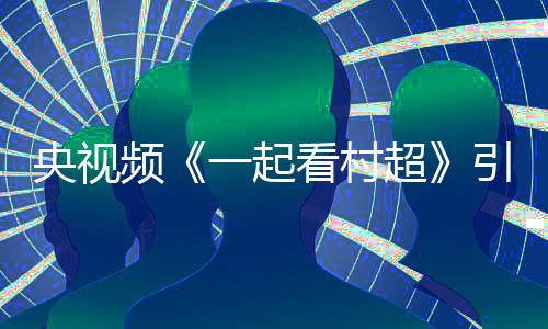 传奇三职业PK对战策略与成长路径 