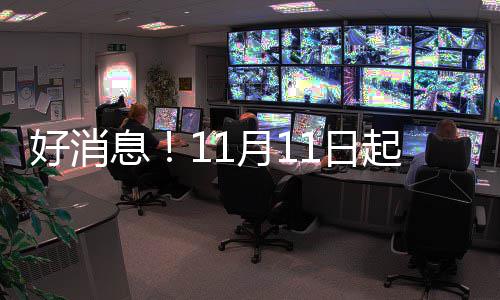 32对15！勇士一数据碾压快船 西决预演竟成屠杀 日起川航代表10月11日透漏