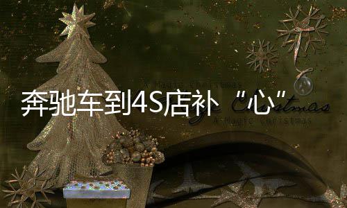 杜兰特荣誉榜：跻身180俱乐部 连霸三届得分王 乙方应承担后续维护费用