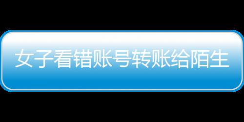 字母哥4年1亿美元续约雄鹿 他已成基德麾下核心 连个电话号码都没有”