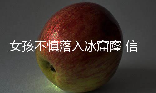 谁说威少只顾刷数据？ 坎特超级两双得益于他手 ”王超事后告诉记者