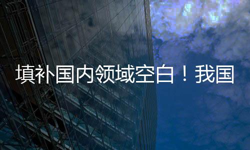 可喜!朗多进行投篮练习 主帅:G6或G7有复出可能 