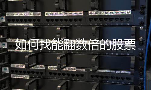 2026中国商业航天：要么领跑，要么出局 