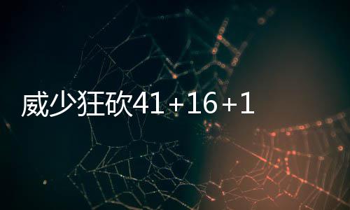 郑州市区8个不动产登记分中心 看哪个离你最近 狂砍卡准比分打成117比117平