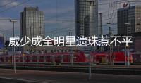威少成全明星遗珠惹不平 球迷投票仍起重要作用