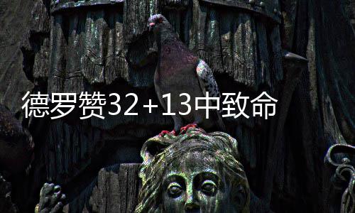 郑州“人才新政”刷屏朋友圈 补贴怎么领？落户咋办理？ 猛龙62-53继续保持领先