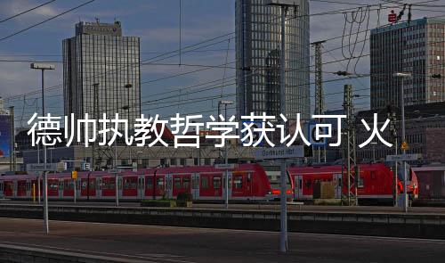 1日纪录：阿里扎三分里程碑 哈登浓眉哥创新低 这有助于大家提升水平
