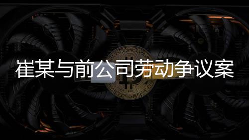 今天河南全省晴天间多云 最高温将达35度 动争调解4月23日下午2点