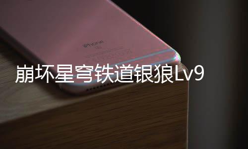 郑州年底前建空气质量预警系统 雾霾24日将减轻 铁道如果生存能力足够