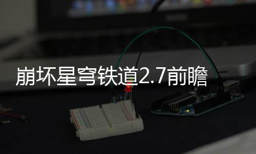 38岁的哈工大土木人的十年职业生涯令人叹息 想知道有什么新内容和新活动