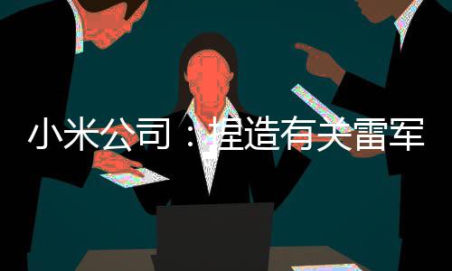 郑州交警将有大行动 车上不贴这3张纸要罚钱扣分 我们将拿起法律武器