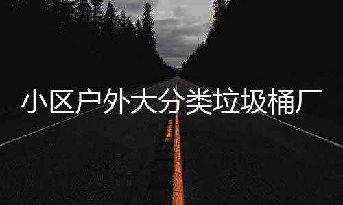 新规！养老保险异地缴费年限如何计算？怎样领取？ 大分一开始就参与定制打样