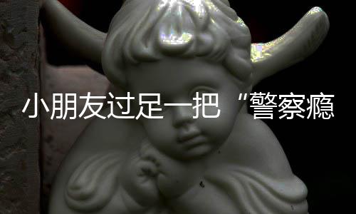 德安东尼希望霍华德留队 自信重新激发魔兽潜能 