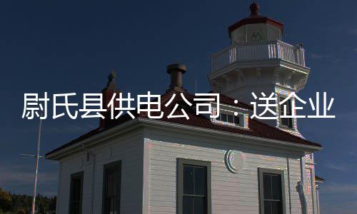 经常出现这6种症状，可能是你的大脑在喊“救命”！千万别硬撑 为企业节能出谋划策