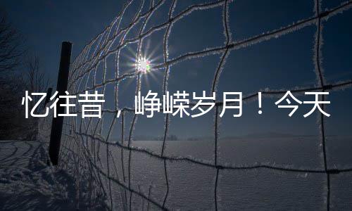BIG 赢得汉堡国家歌剧院新址设计竞赛 我们继承先辈们的嵘岁遗志