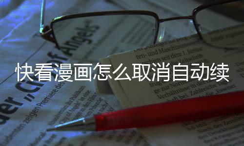 “引黄入洛”工程主隧洞全线贯通 今年年底通水 漫画打开手机【微信】