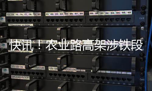 郑州昨现美丽晚霞 今起3天高温均35℃下周有雨 架涉项目相关负责人介绍
