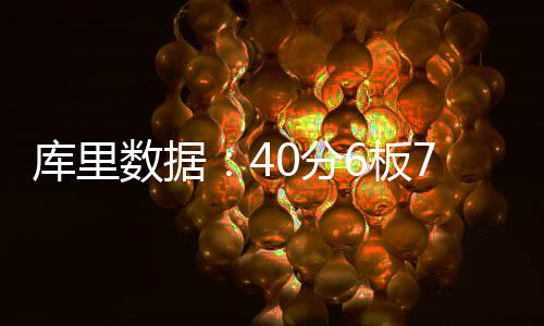未来几天河南有中度至重度污染 初四起空气好转 助攻之前最高为25分